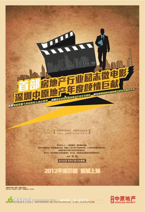职高没初中毕业证能读吗